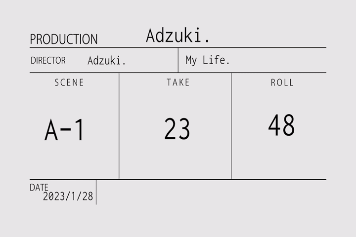 バックアニメーション